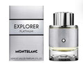 Montblanc :Explorer Platinum-uomo 60ml